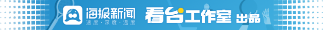 国足围攻中国香港！王钰栋小角度打门稍稍偏出实盘配资网网站下载版，张玉宁补射打边网 黄政宇首球破僵局