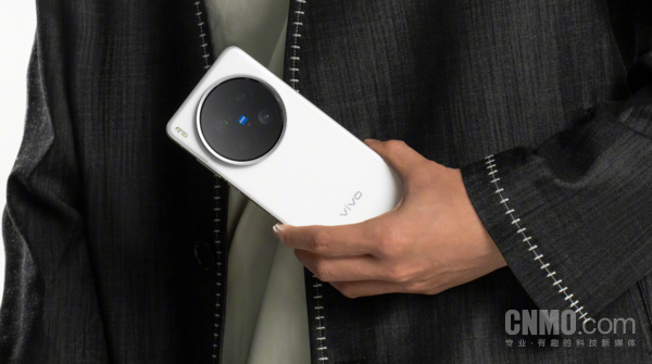 南宁配资公司 疑似vivo X300影像规格曝光 2亿像素主摄引关注